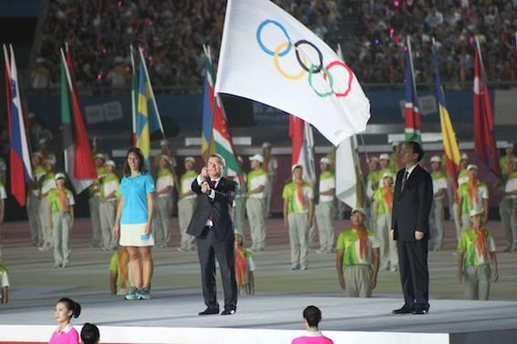 Closing Ceremony  Nanjing 2014 Youth Olympic Games
