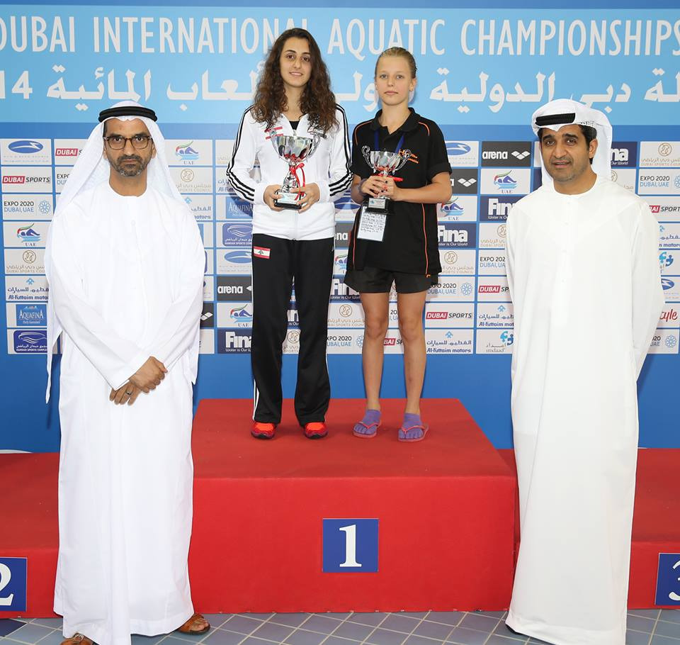 4th Dubai International Swimming Championships 2014 - Dubai, UAE