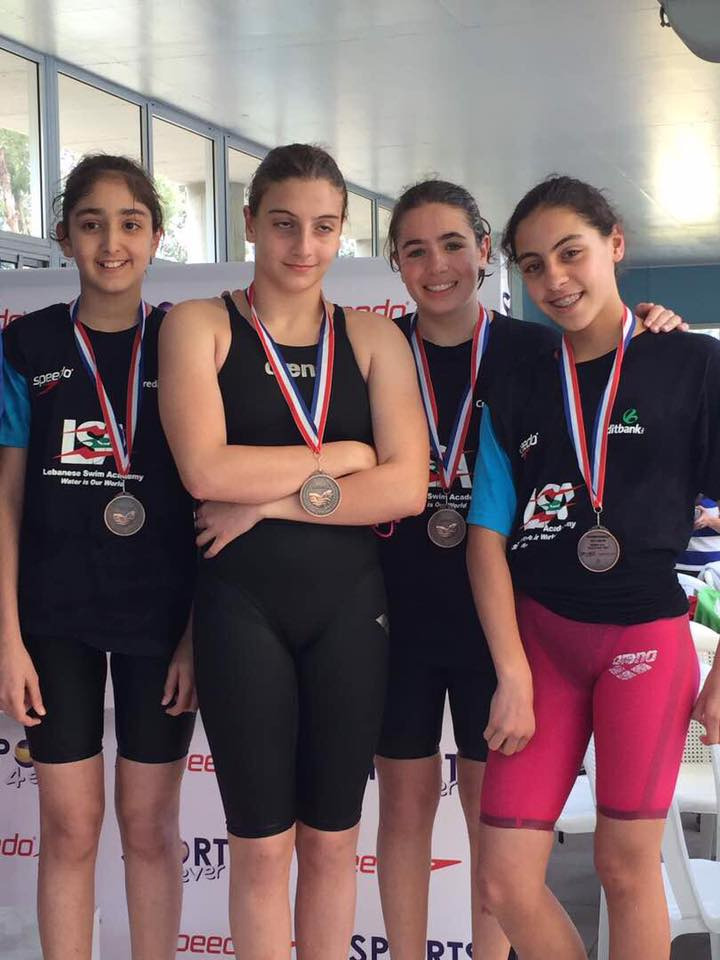 SC Lebanese Championship 2017