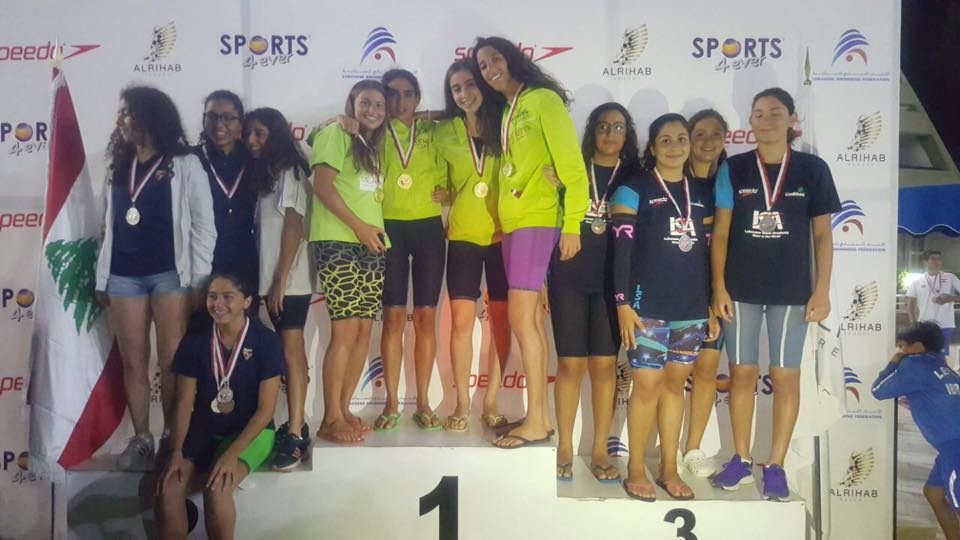 LC Lebanese Championship 2017 