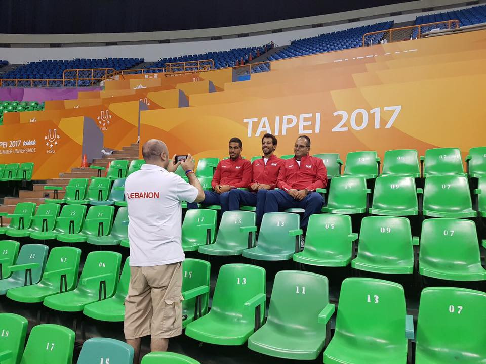 Taipei 2017 Universiade