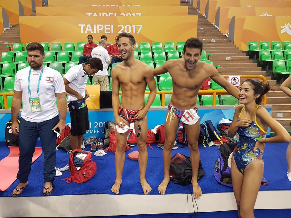 Taipei 2017 Universiade