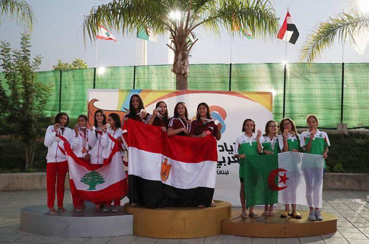 Arab School Gymnasiade - Lebanon 2017