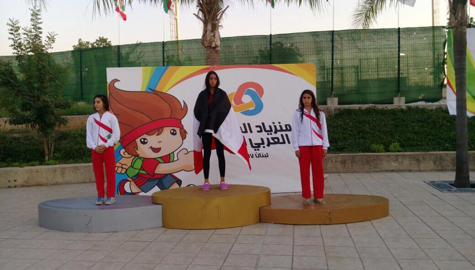 Arab School Gymnasiade - Lebanon 2017