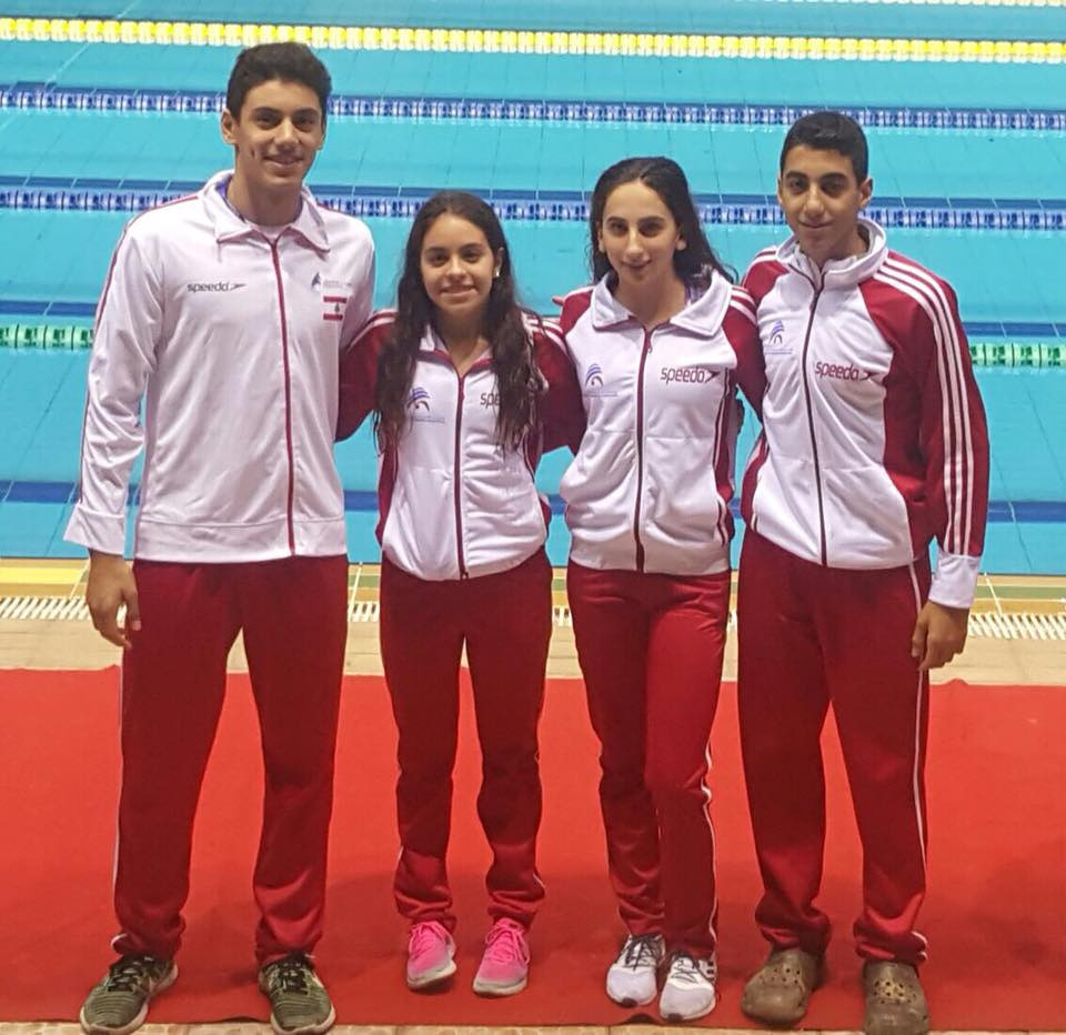 13th Arab Junior Swimming Championship 2017 - Cairo, Egypt
