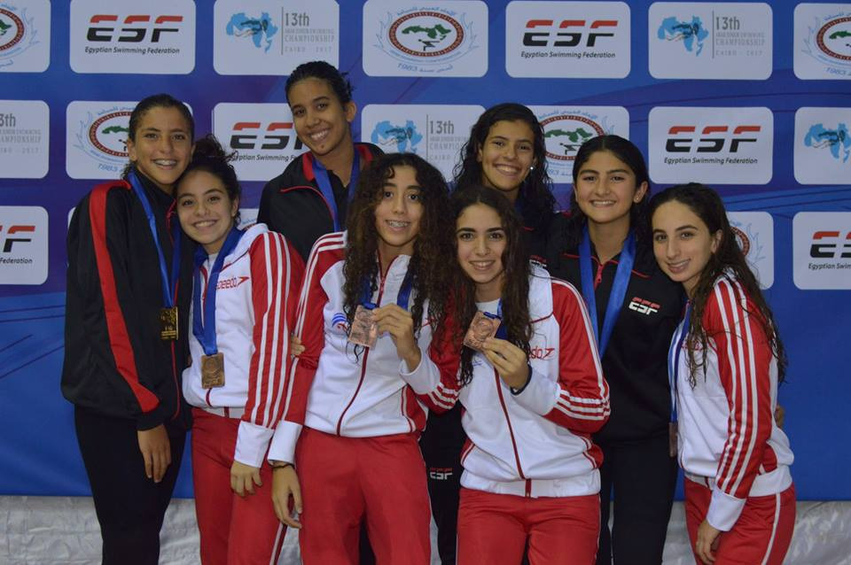 13th Arab Junior Swimming Championship 2017 - Cairo, Egypt
