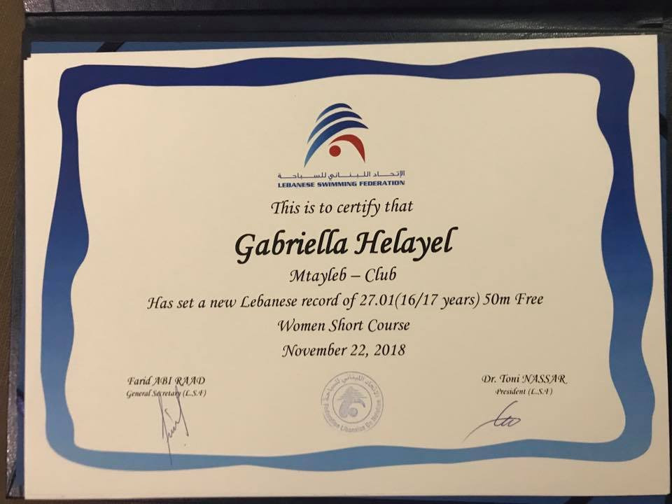 Lebanese Swimming Federation honoring the elite swimmers 