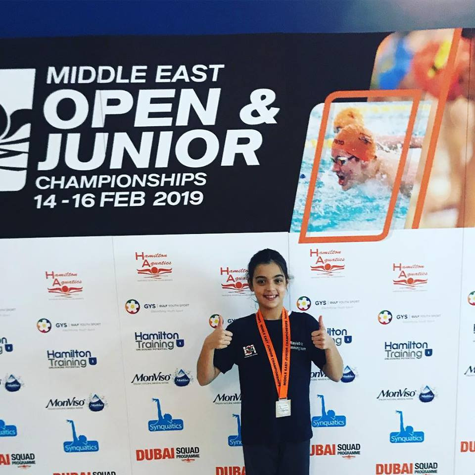 Karen Ibrahim - Hamilton Aquatics Middle East Open & Junior Championships 2019