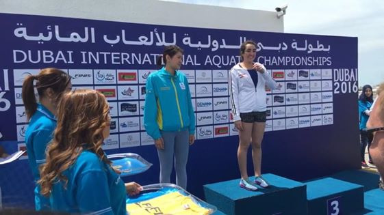 Open Age Arab Swimming Championship 2016 - Dubai, UAE